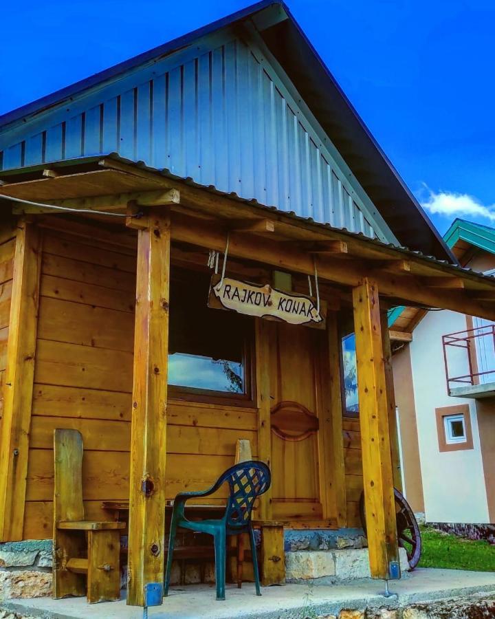 Kanjon Uvac Сеница Экстерьер фото